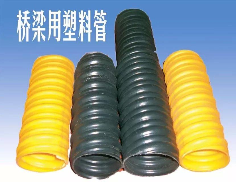 塑料AG体育滚球（中国）官方网站